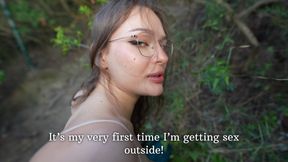 POV: I don&#039;t want to endure until home. I want it now! Quick sex in the woods.